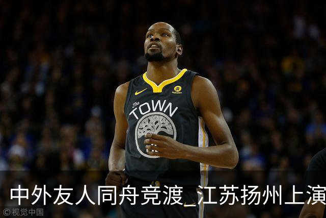 中外友人同舟竞渡 江苏扬州上演端午文化盛宴