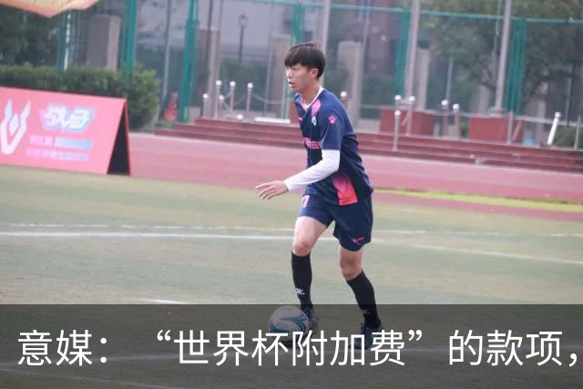 意媒：“世界杯附加费”的款项，出现在美国许多餐厅的账单上